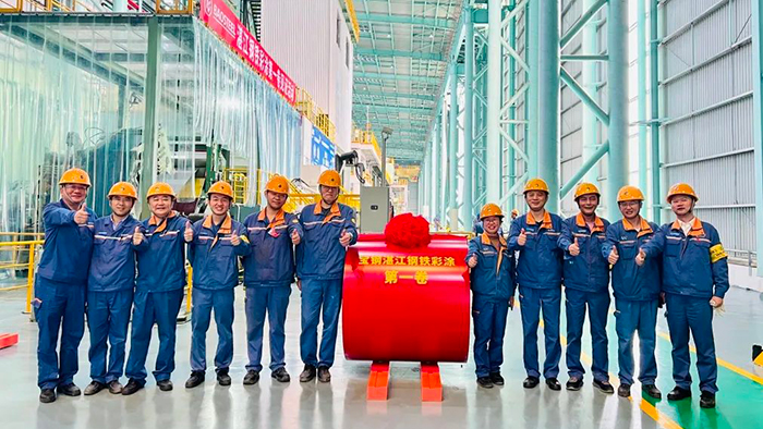 寶鋼湛江彩涂| 同樣的品牌，相同的追求